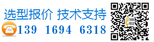 上海楚能工業過濾系統有限公司